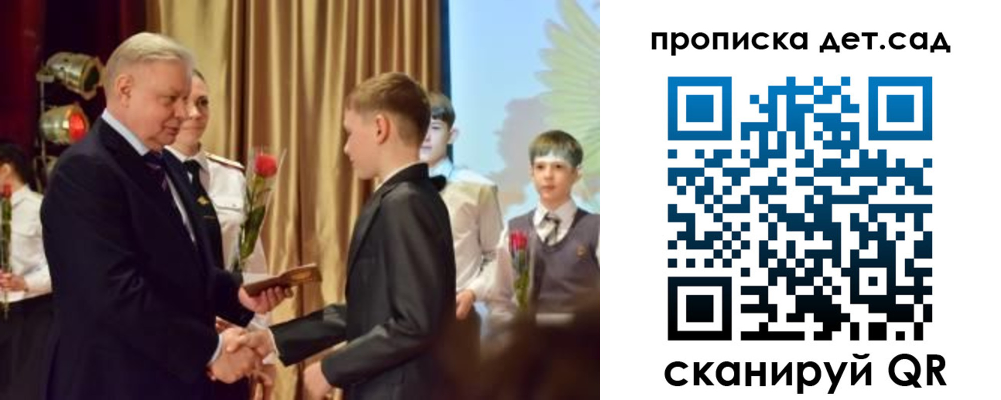 миграционный учет в Белоярске